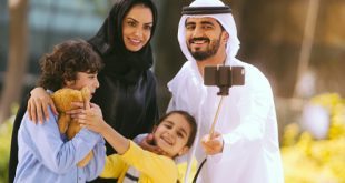 عائلة عربية سعيدة